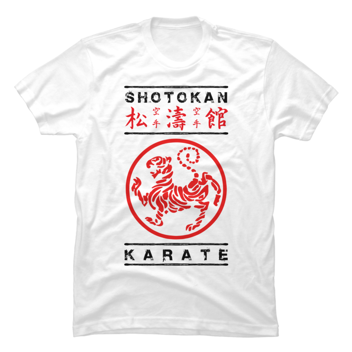 shotokan t shirt
